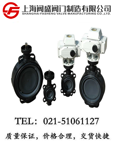 ϵyD71FD371FD671FD971F