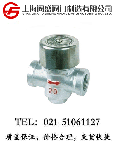 CS19HCS69HAPʽˮy