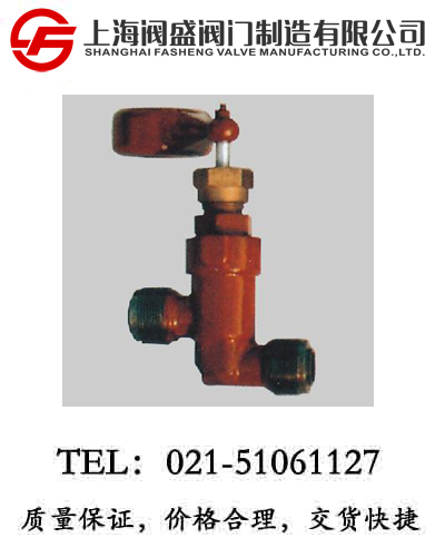 GB/T1850-84ݼy؉KʽPy