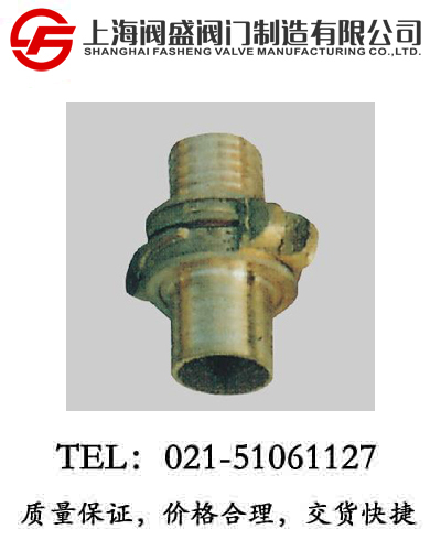 消防軟管接頭CBM1111-82